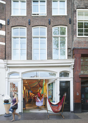 Hangmattenwinkel Marañon, Amsterdam