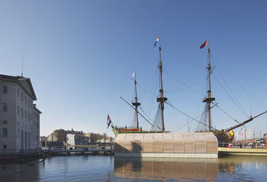 Boathouse Royal Barge, Amsterdam